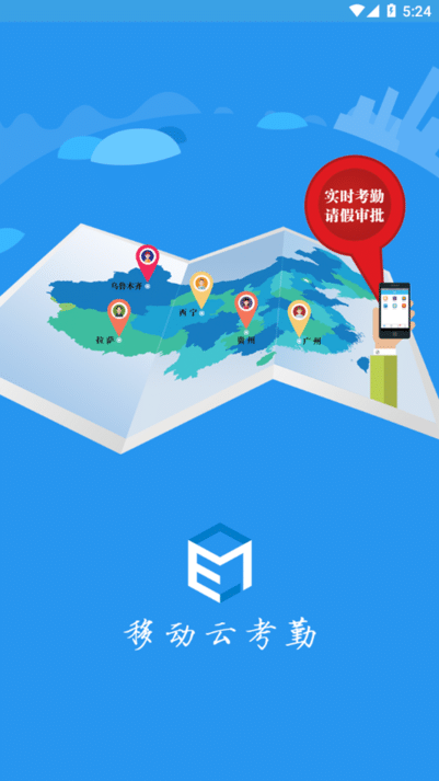 华体会·(hth)体育登入Q7.O.99.7最新4